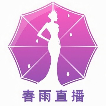 春雨直播app官网版_logo