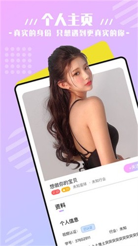 XDEVIOS中文版下载安装免费版下载