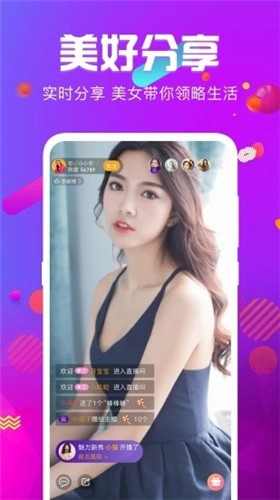 极挑短视频红包版app下载