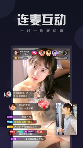 杏色直播官方安装app
