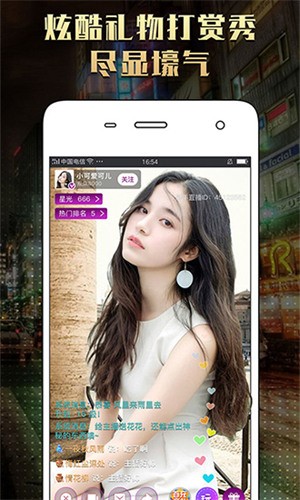 草莓视频app下载安装无限看免费下载无广告