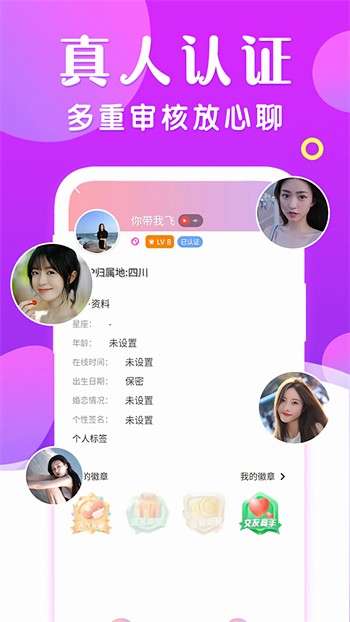 丝瓜视频解锁永久版观看入口