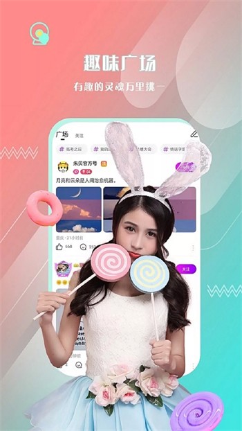 蝴蝶传媒app
