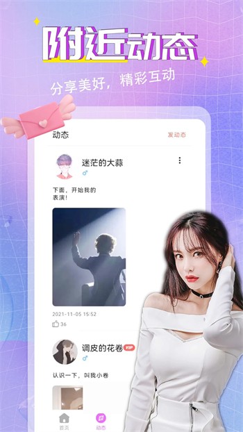 拔萝卜高清视频大全免费观看在线观看下载