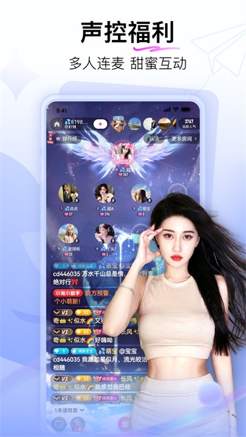 拔萝卜高清视频大全免费观看在线观看下载