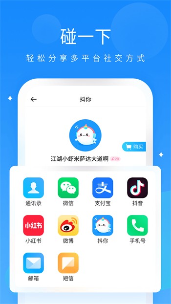 黄瓜视频手机版官网版