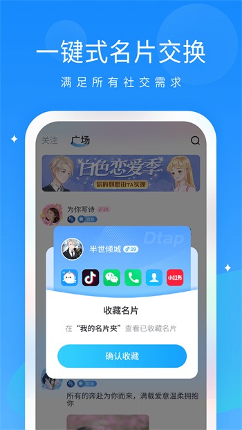 黄瓜视频手机版官网版
