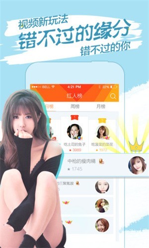尤物视频最新版免费