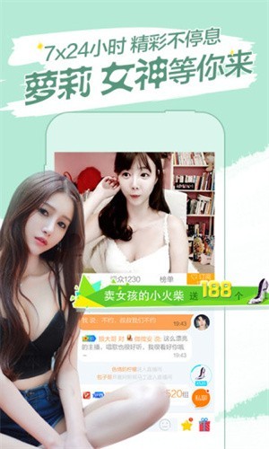 尤物视频最新版免费