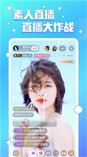 羞羞视频在线下载下载