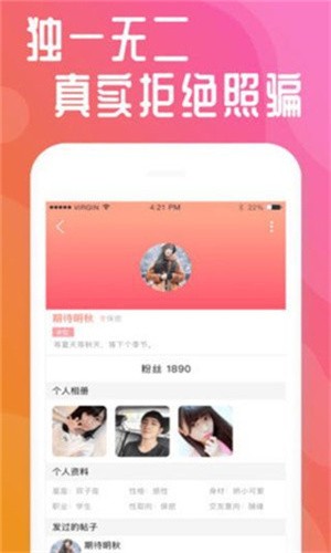 998影视下载地址下载