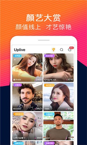 苦瓜影院m3u8手机版下载安装版下载