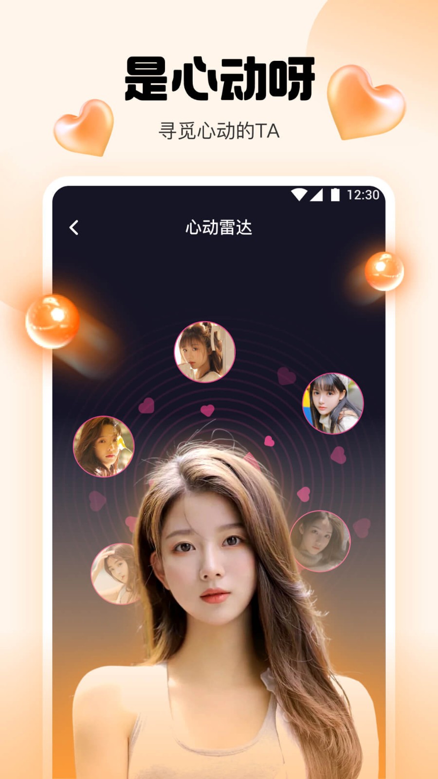 大地影视资源版播放器下载大全app下载