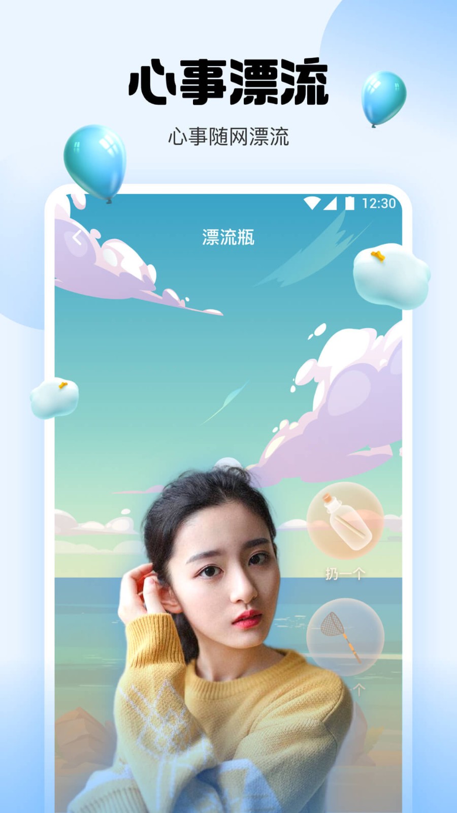 大地影视资源版播放器下载大全app下载