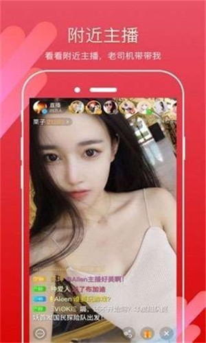 7777精品伊人久久久大香线蕉下载