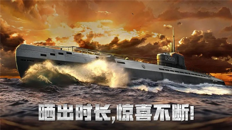 荣耀舰队新手玩法指南-荣耀舰队新手怎么玩
