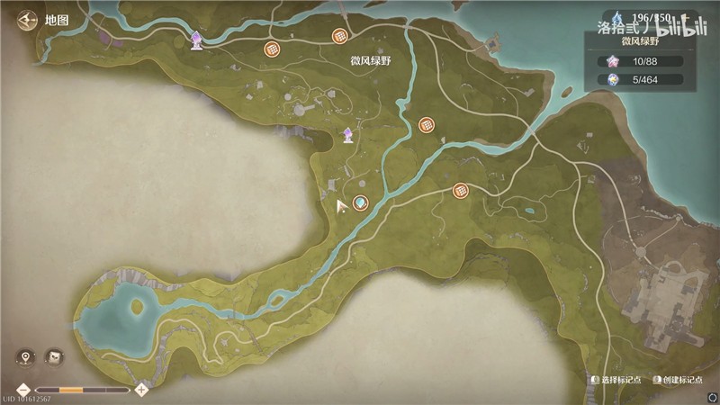 无限暖暖迷题空间遗迹山坡南侧解密方法