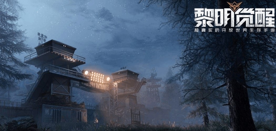 黎明觉醒藏宝图旅馆位置怎么找 黎明觉醒藏宝图旅馆位置分享