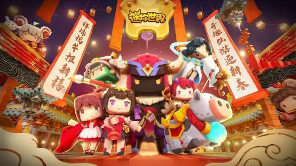迷你世界怎么制作刷怪笼,合成方法