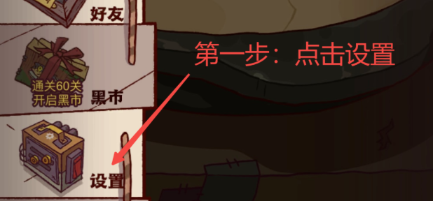 《咸鱼之王》兑换码4月最新2023,礼包兑换码合集