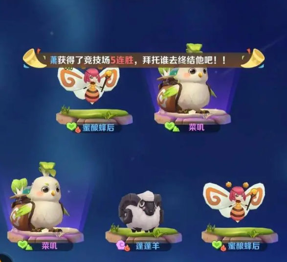 最后的原始人史前生存记怎么玩-新手必读攻略分享