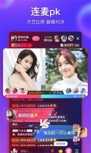 最近中文字幕mv2018免费看最新版下载