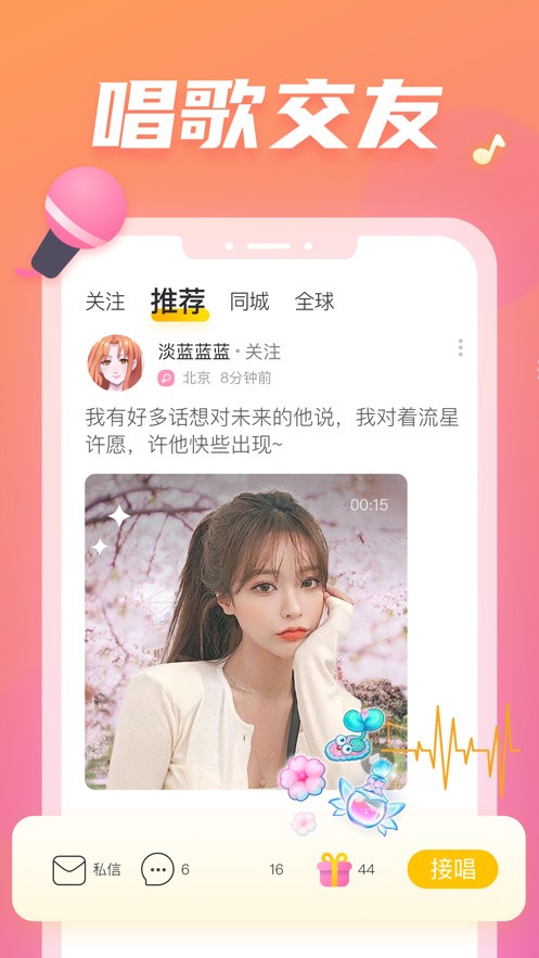 绿巨人视频app下载安装无限看丝瓜ios向日葵最新版