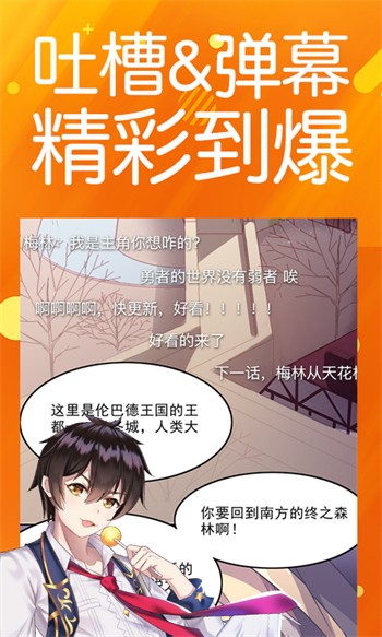 羞羞视频高清影视播放器免费下载