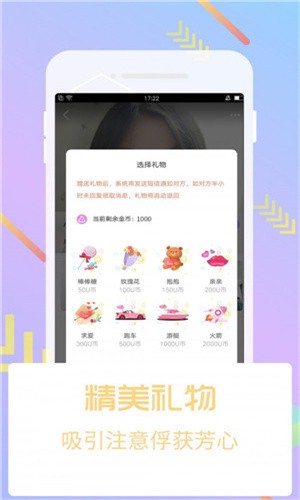 香蕉成视频人软件免费下载下载