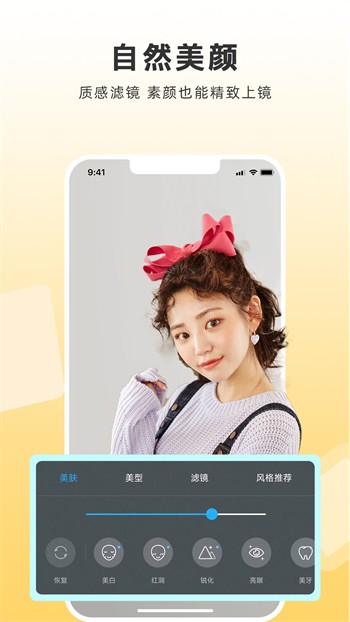 ljr55vip绿巨人黑科技最新版
