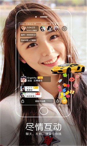 金莲直播apk下载地址下载