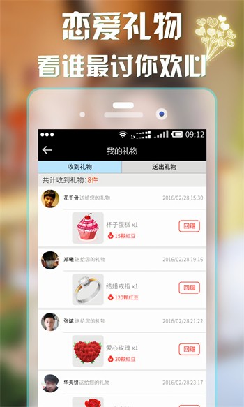 番茄动漫高清免费版免费版