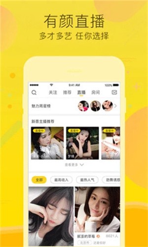 黄瓜影院下载大全下载
