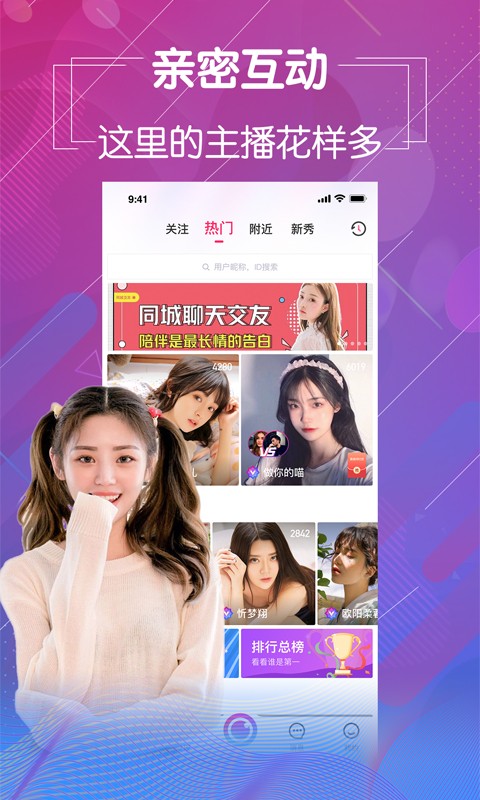 湿湿影院午夜版下载