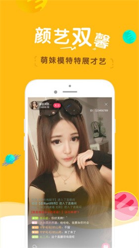 丁香花影院电视剧免费版免费下载下载