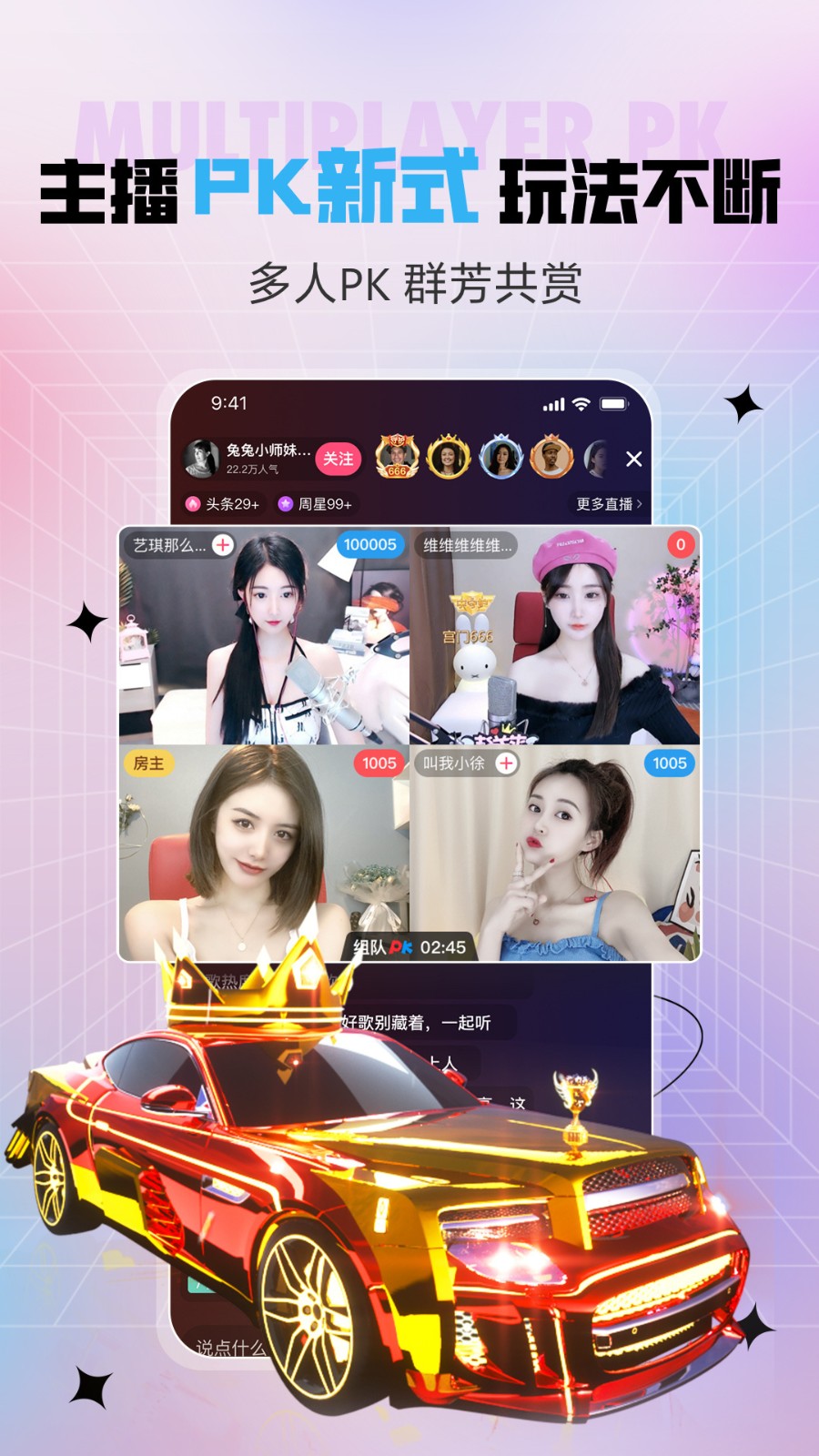小鸟视频最新版下载