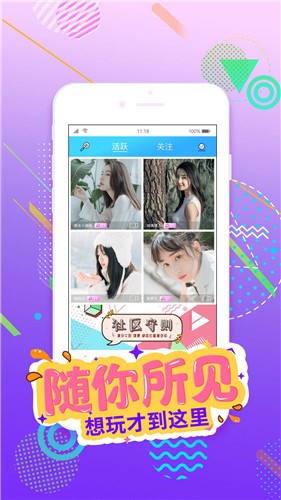 爱威奶avnightapk下载大全下载