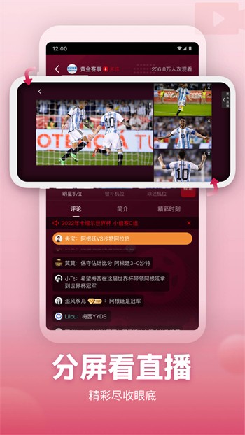 ljr55vip绿巨人黑科技最新版