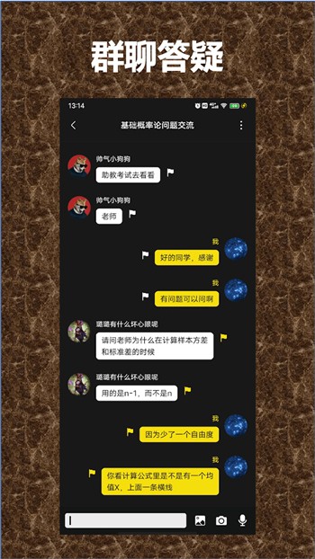 一库视频apk安卓版下载