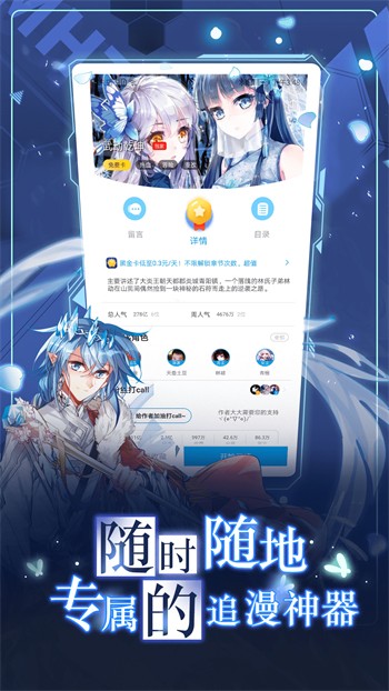绿巨人app下载安装最新版免费版
