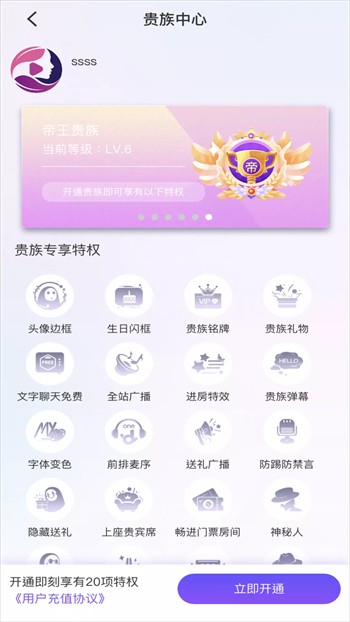 小小水蜜桃视频高清在线观看2023最新版下载