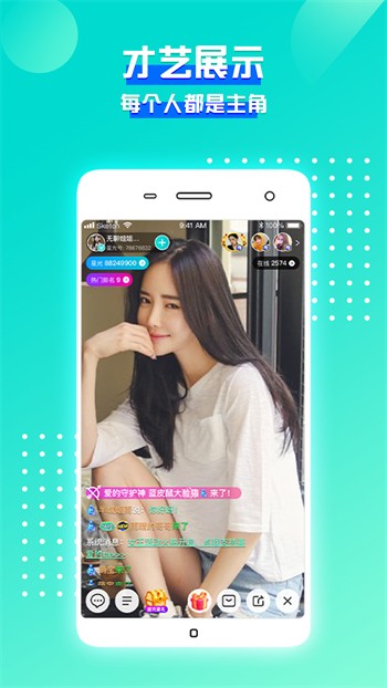追忆影视2024最新版