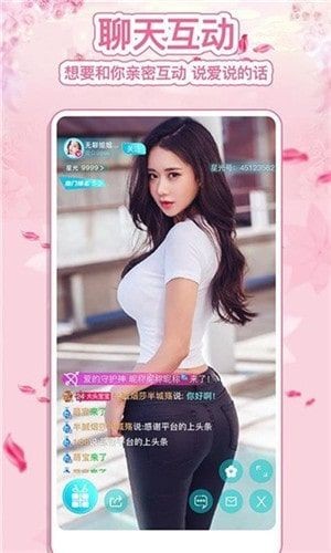 宇宙影视盒子高清免费版
