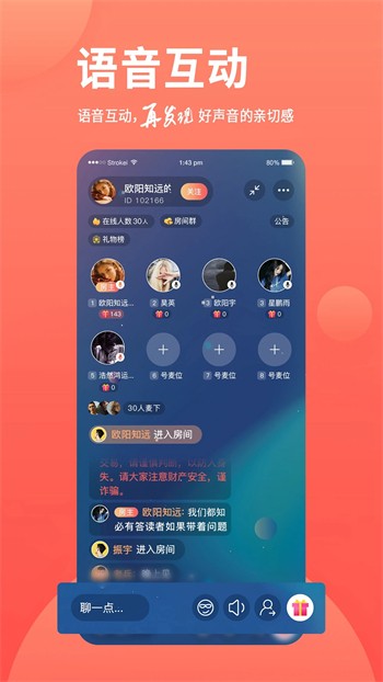 黄金网站app播放器下载安装新版本