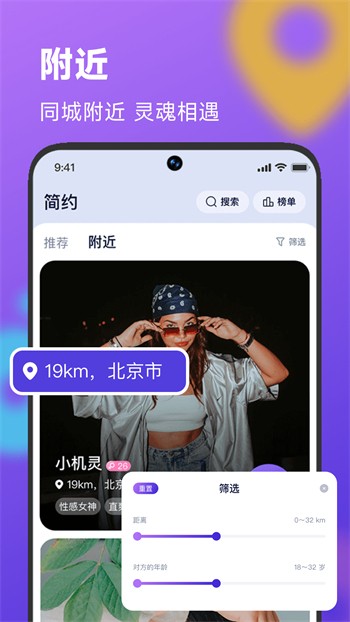 向日葵视频免费观看无限app下载