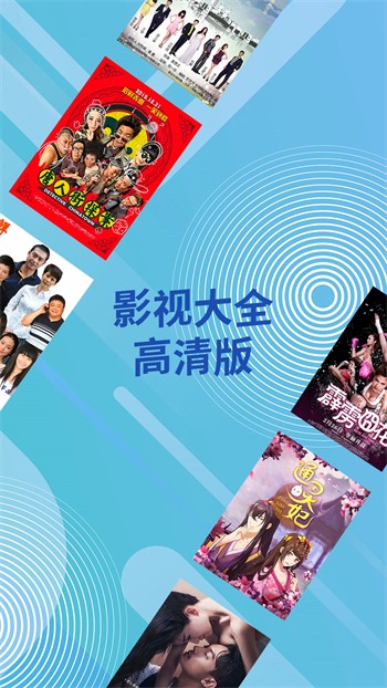 夜猫影视软件免费下载下载