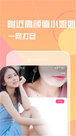 蘑菇短视频隐藏路线app免费下载安卓版下载