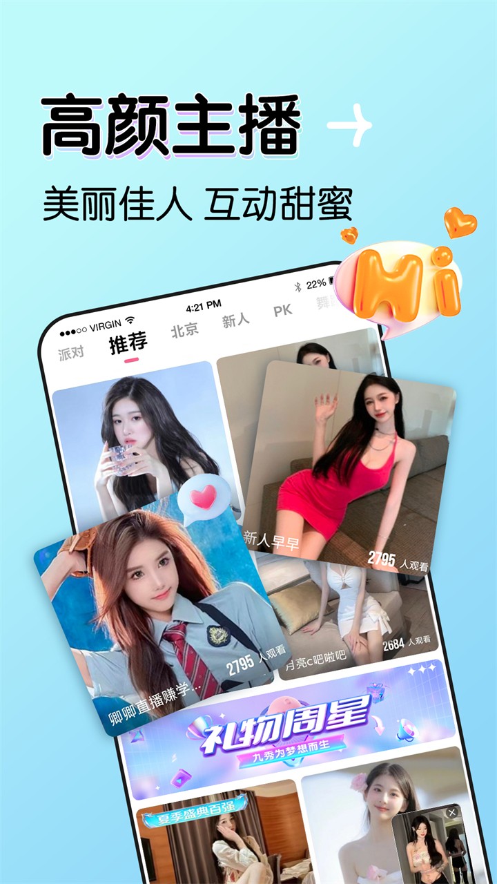糖心短视频vlog柠檬猫游戏app下载大全下载