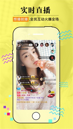 宅男视频手机版免费下载app下载