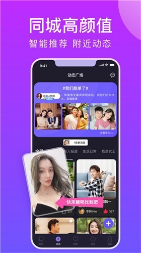 正能量网站不用下载www最新版下载